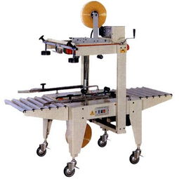 柳州全自動封箱機加工廠與高效抽油泵的應(yīng)用